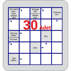 1_CENGEL_5x5_Mini