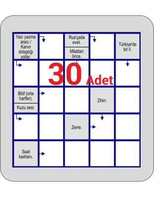 1_CENGEL_5x5_Mini